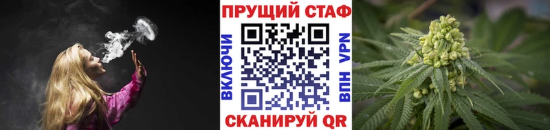 Где купить Ханты-Мансийск Каннабис  APVP  ГАШИШ  МЕТАДОН  Меф  АМФ 