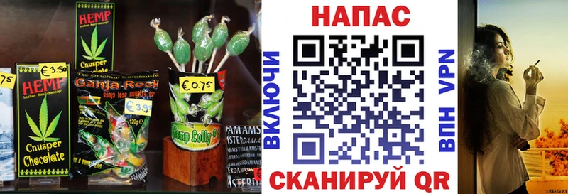 блэк спрут сайт  Ханты-Мансийск  Cannafood конопля 