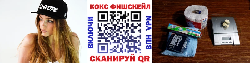сколько стоит  Ханты-Мансийск  мориарти Telegram  Кокаин 98% 