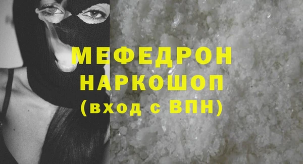кокаин перу Лихославль