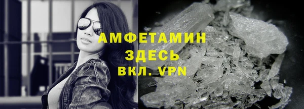 mix Абинск