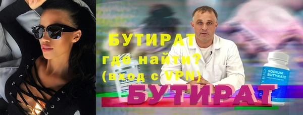 mix Абинск