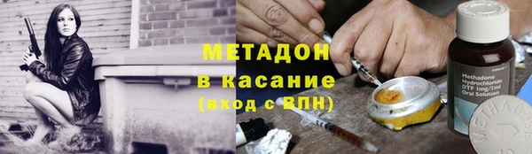 mix Абинск
