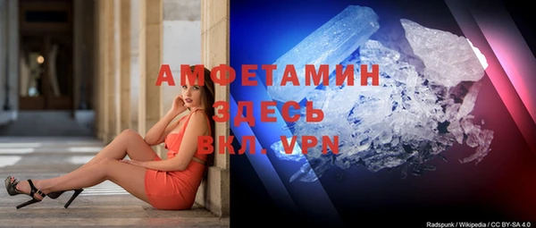 mix Абинск