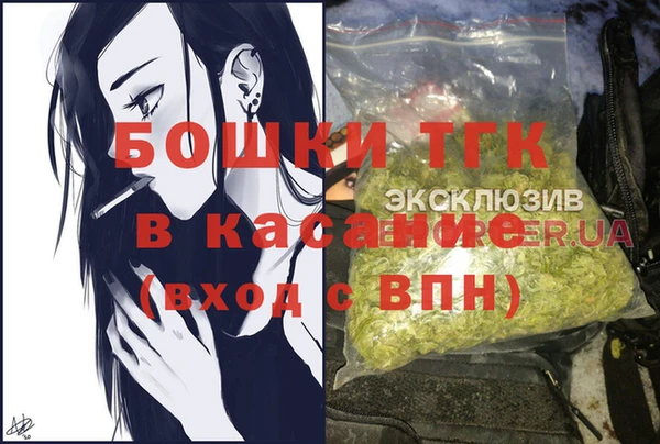 mix Абинск