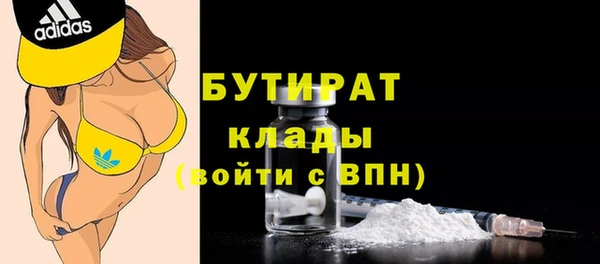 MDMA Premium VHQ Липки