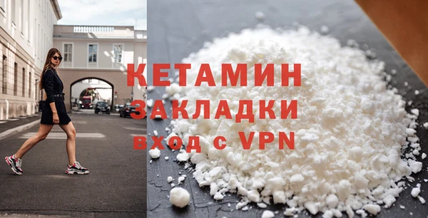 mix Абинск