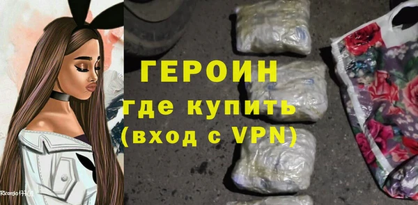 mix Абинск