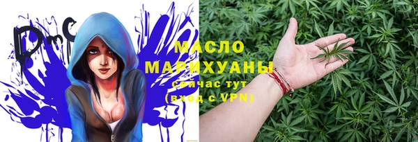 mix Абинск