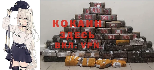 mix Абинск