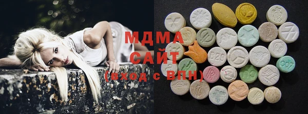 mix Абинск