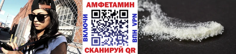 наркошоп  Ханты-Мансийск  Первитин пудра 
