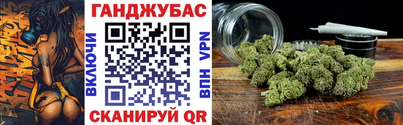 Бошки марихуана MAZAR  магазин продажи наркотиков  Ханты-Мансийск 